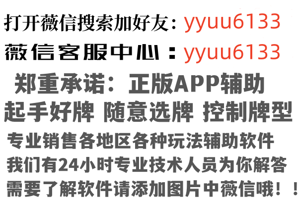 江苏翠萱金融有限公司
